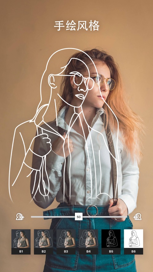 FilterRoomv2.3截图2