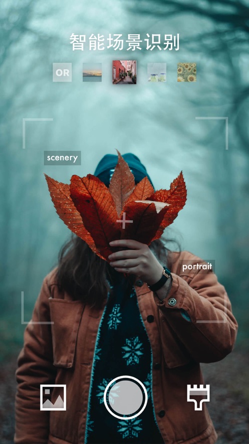 FilterRoomv2.3截图3