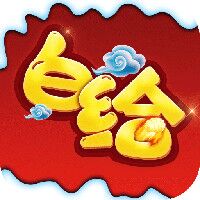 白给三国BT满V版v1.6