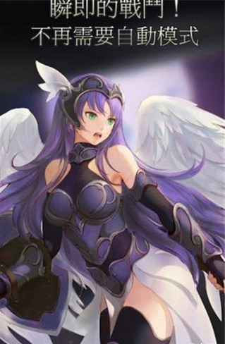 女武神梦工厂v1.26截图1