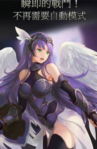 女武神梦工厂v1.26截图4