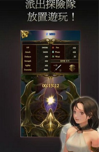 女武神梦工厂v1.26截图3