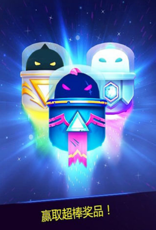 轨道1号v1.66截图2