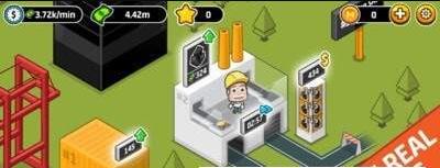 模拟人类不败计划v1.8截图2