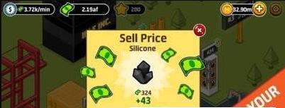 模拟人类不败计划v1.8截图4