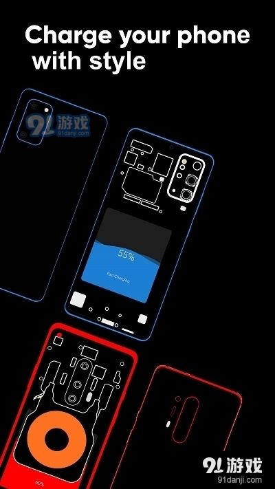 Maple 2充电动画插件v1.7截图1