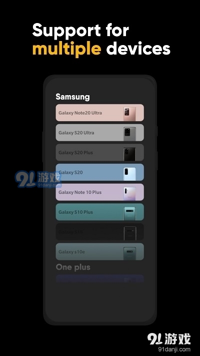 Maple 2充电动画插件v1.7截图2