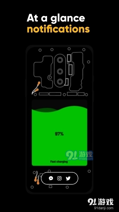 Maple 2充电动画插件v1.7截图3