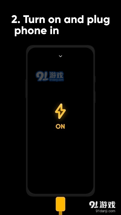 Maple 2充电动画插件v1.7截图4