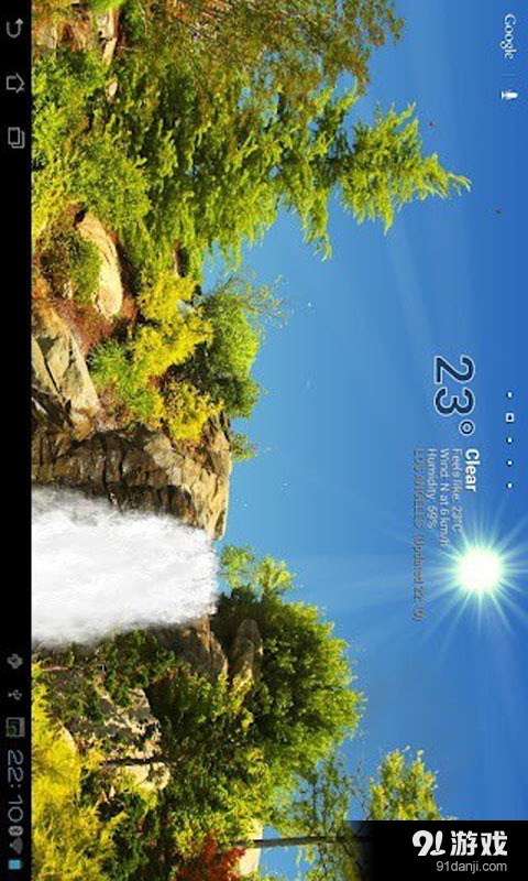 动态天气桌面v6.8截图1