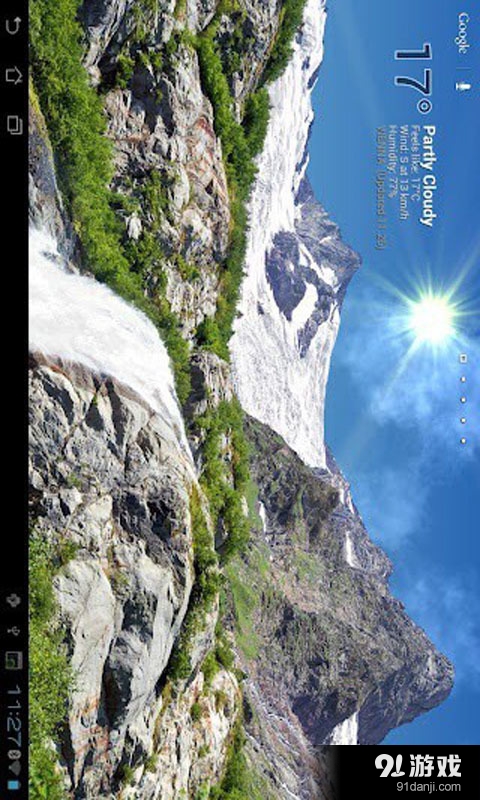 动态天气桌面v6.8截图4