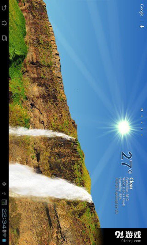 动态天气桌面v6.8截图3
