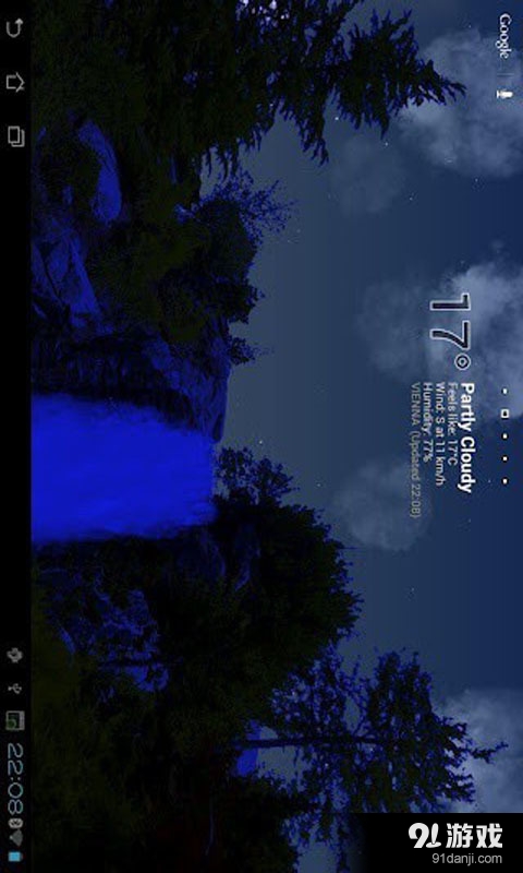 动态天气桌面v6.8截图2