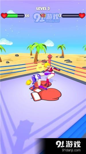 打拳女王v1.8截图1