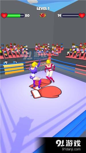 打拳女王v1.8截图3