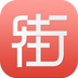 名品街v6.5.7