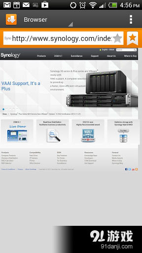 DS downloadv1.20截图2