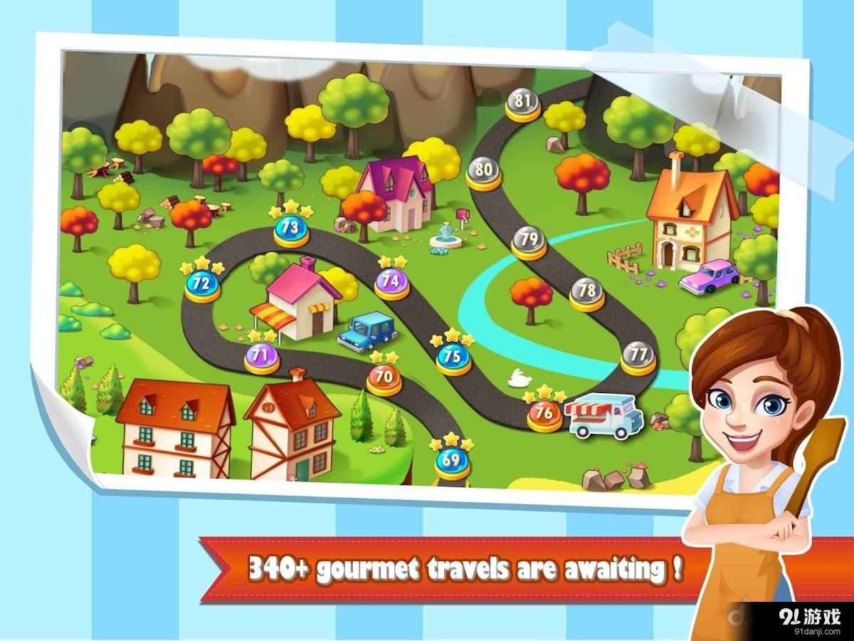 Rising Super Chefv1.10.10截图1