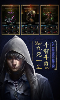 七号当铺v1.6截图4