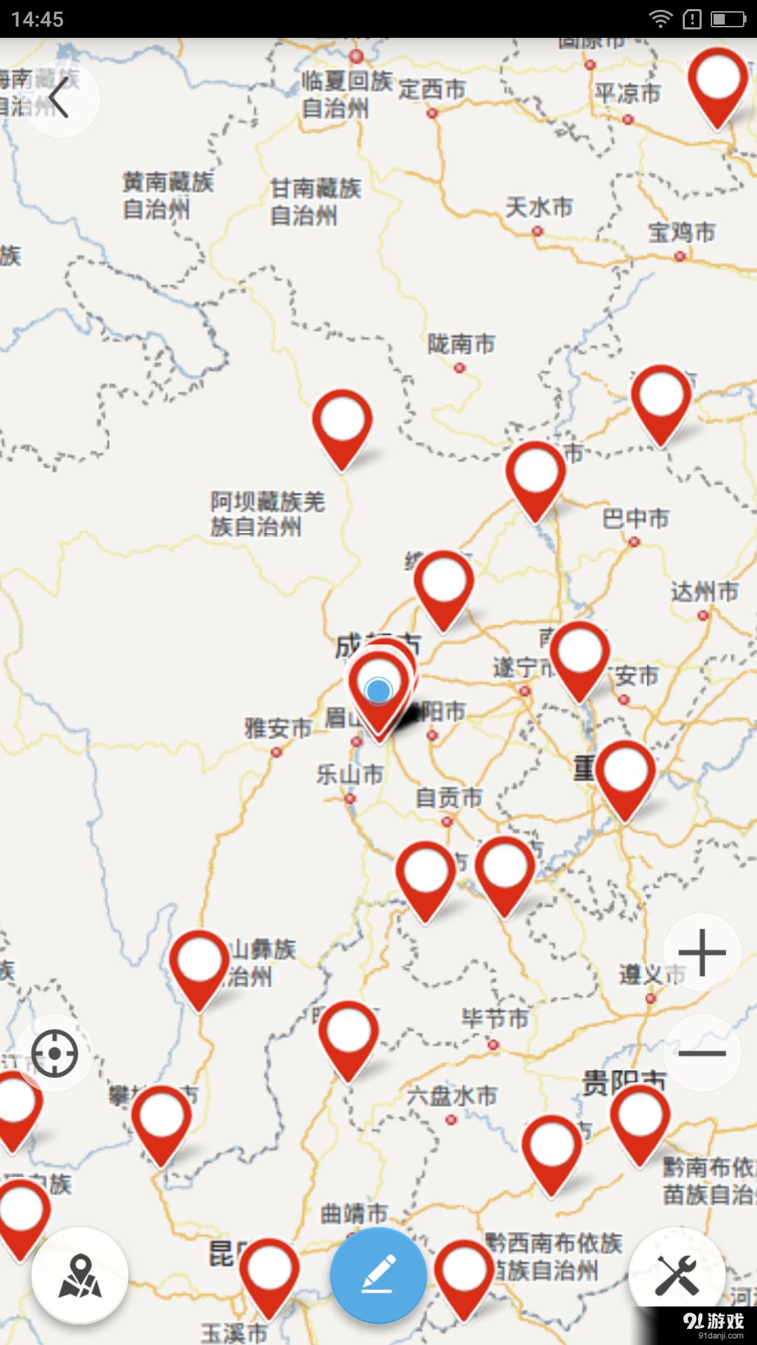 iCollectorv2.7截图2