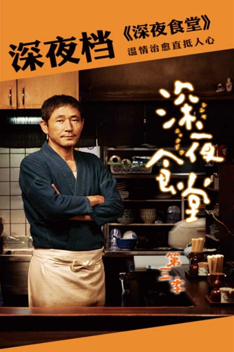 土豆手机客户端v2.8截图1