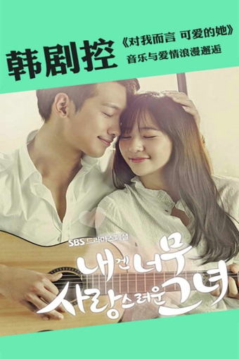 土豆手机客户端v2.8截图3