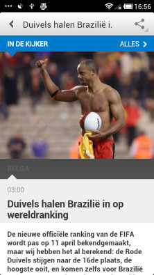 Nieuwsblad Mobilev2.3.1.19截图3