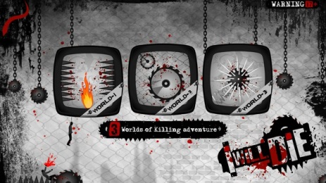 我会死v1.3.10截图2