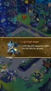 空闲怪物合并v1.10截图3