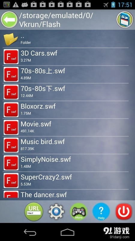 Flash Game Playerv3.6.8截图1