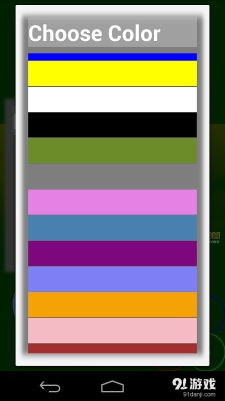 Flash Game Playerv3.6.8截图4