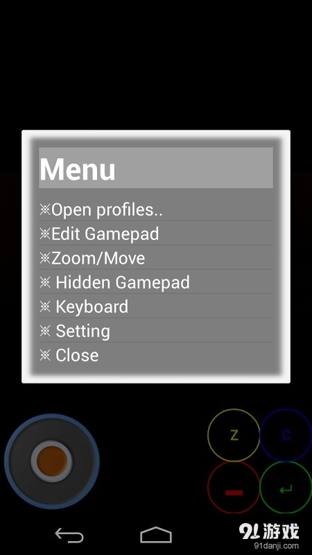 Flash Game Playerv3.6.8截图3