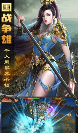 暗黑纹章觉醒v1.3.4截图4