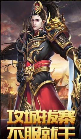 暗黑纹章觉醒v1.3.4截图1