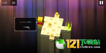 方块解谜v1.74截图1