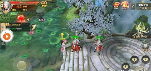 武动九天之魔道祖师v1.3.5截图3