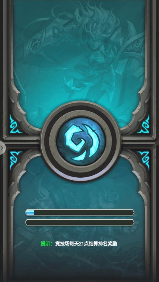 放置兵团v1.9截图4