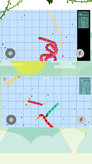 贪吃蛇疯狂大乱斗v2.3.11截图1