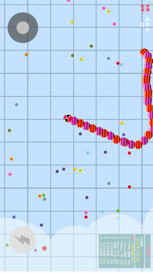 贪吃蛇疯狂大乱斗v2.3.11截图3
