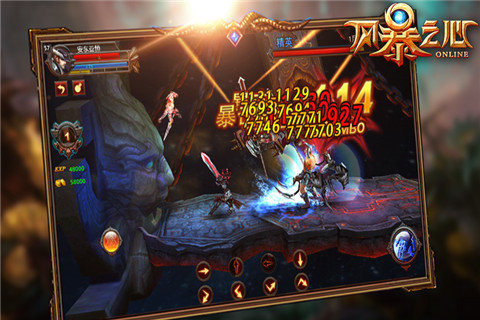 风暴之心手游v1.3.4截图4