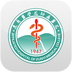 遵医附院v3.12.9