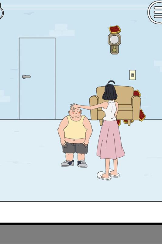 帮妈妈把辣条藏起来手游v1.3.5截图1