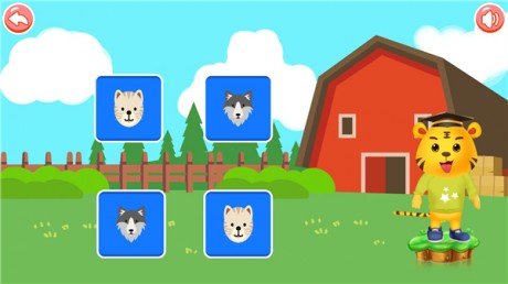 儿童益智早教v2.13截图1