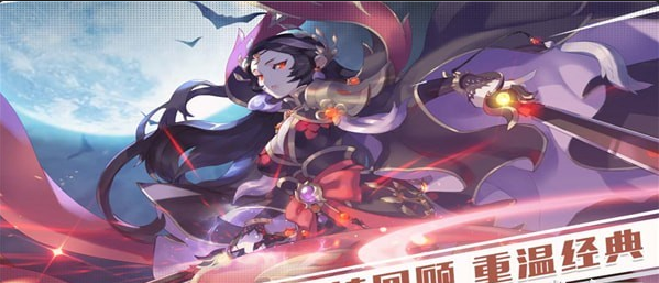 三生三世十里桃花白浅传九游版v1.3.4截图2