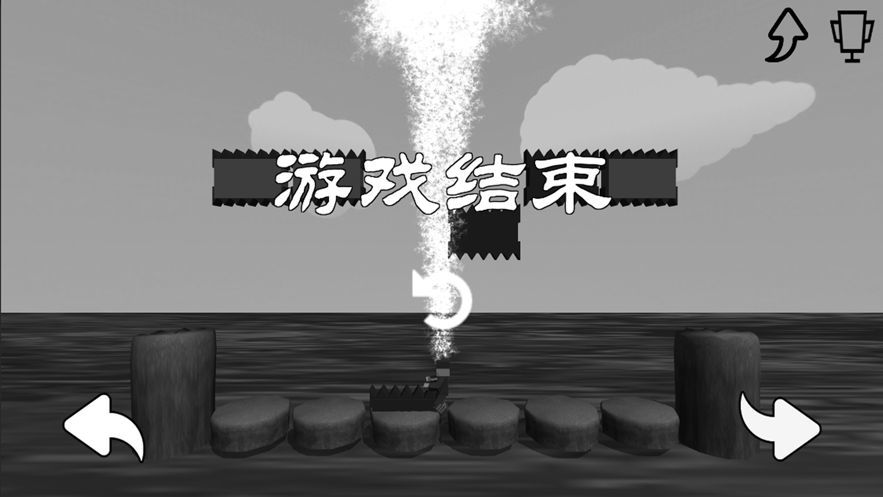 天天险境v1.14截图3