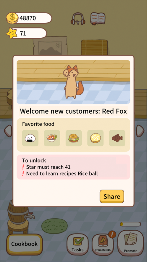 猫餐厅烹饪大师v1.17截图3