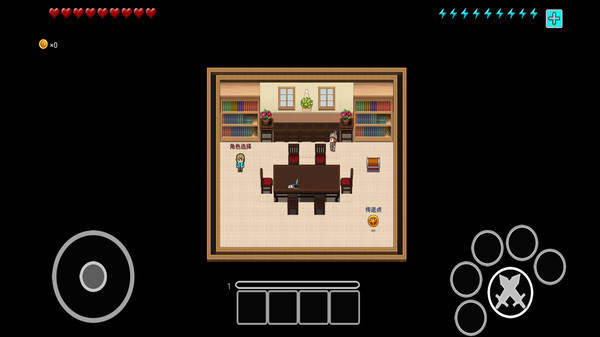 边缘探险v1.4.7截图2