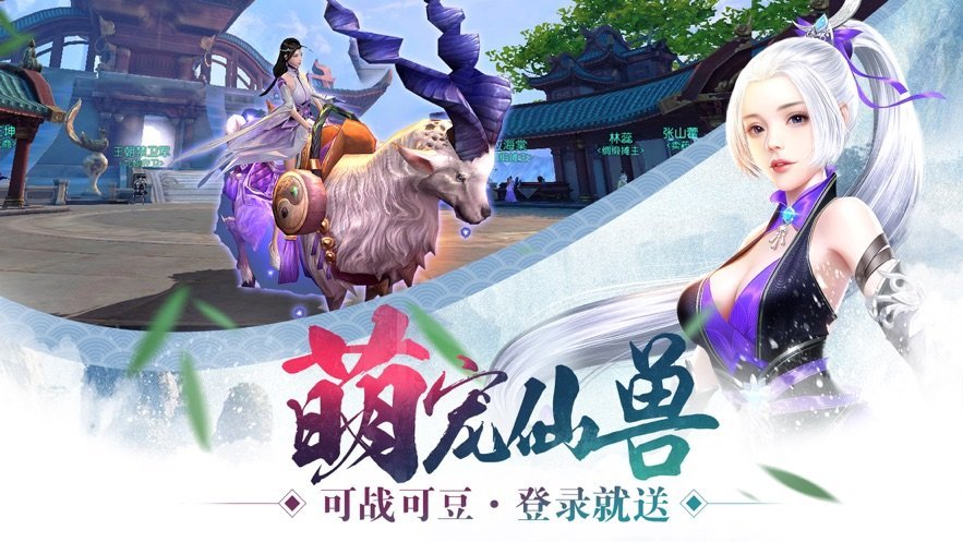 英雄连城满V版v1.13截图2