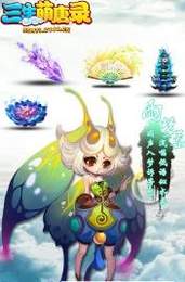 三生萌唐录v1.7.12截图1