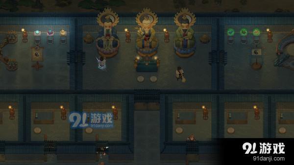 了不起的修仙模拟器v1.6.12截图1